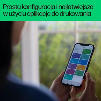 HP, DeskJet, urządzenie wielofunkcyjne, 2810e, 588Q0B