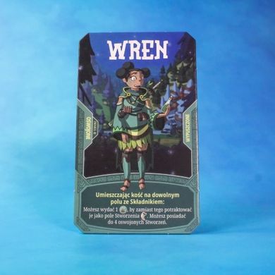 Portal Games, Bór, gra strategiczna