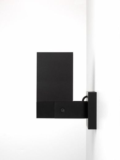 Netatmo, Presence, kamera monitoringu zewnętrznego