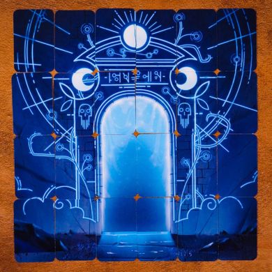 Ravensburger, Labyrinth, Team Edition, gra familijna