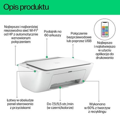 HP, DeskJet, urządzenie wielofunkcyjne, 2810e, 588Q0B