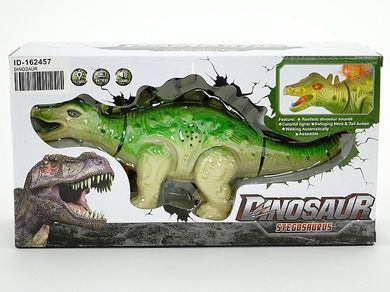 Adar, chodzący dinozaur, zabawka interaktywna