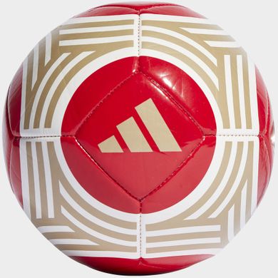 Adidas, piłka, Arsenal Londyn Mini Home, rozmiar 1