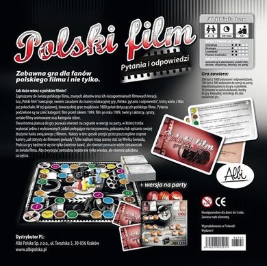 Albi, Polski Film, Pytania i odpowiedzi z historii polskiego filmu, gra słowna