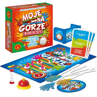 Alexander, Moje na górze, Exclusive, gra edukacyjna