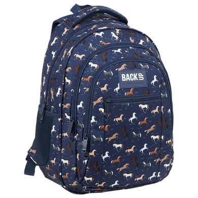 BackUp, plecak szkolny, konie