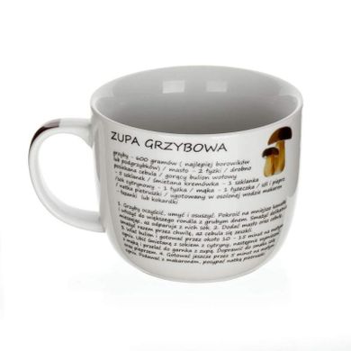 Banquet, kubek na zupę z przepisem, grzybowa, 730 ml