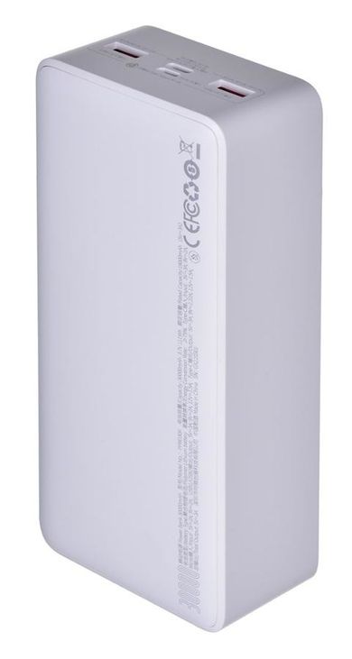 Baseus, powerbank, Bipow, 30000mah, 2xUSB, USB-C, 20w, biały
