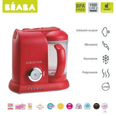 Beaba, Babycook Solo, Red, wielofunkcyjne urządzenie do przygotowywania posiłków