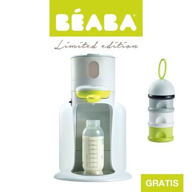Beaba, Bib'expresso, ekspres do mleka 3w1, neon