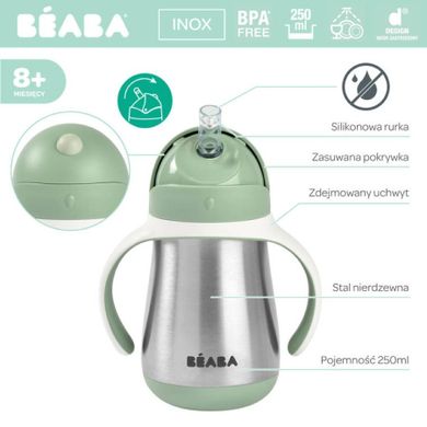 Beaba, bidon termiczny, ze słomką, sage green, 250 ml