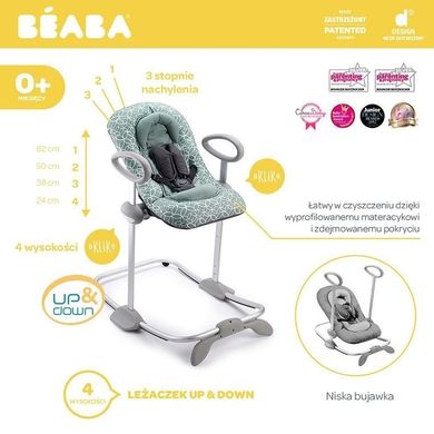 Beaba, Bouncer Up&Down III, Leżaczek, Leaves