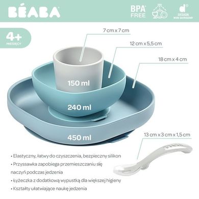 Beaba, Jungle, komplet naczyń z silikonu z przyssawką