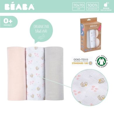 Beaba, Kaczka, muślinowe pieluszki, kocyki z bawełny organicznej, 70-70 cm, 3 szt.