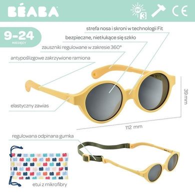 Beaba, okulary przeciwsłoneczne dla dzieci 9-24 miesięcy, Pollen
