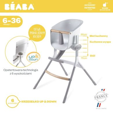Beaba, Up&Down, krzesełko do karmienia
