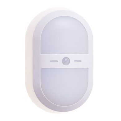 Bezprzewodowa lampka LED z czujnikiem ruchu, model 1620