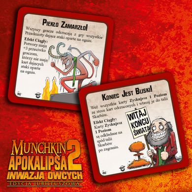 Black Monk, Munchkin Apokalipsa 2: Inwazja Owcych (edycja jubileuszowa), dodatek, gra karciana