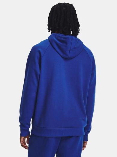 Bluza męska z kapturem, niebieska, Under Armour