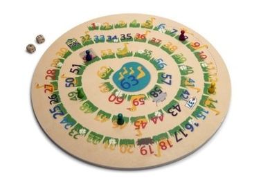 BS Toys, Chińczyk, Gęś, 2w1, drewniana gra planszowa