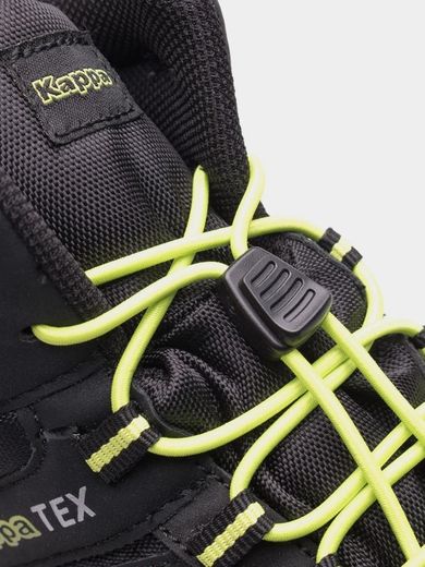 Buty sportowe dziecięce, czarne, Kappa