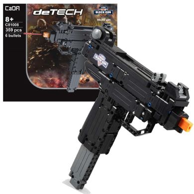 Cada, Micro UZI pistolet maszynowy + amunicja, klocki konstrukcyjne, 359 elementów