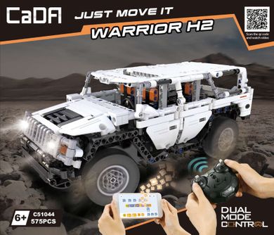 Cada, Warrior H2 dual mode control, pojazd zdalnie sterowany, 575 elementów