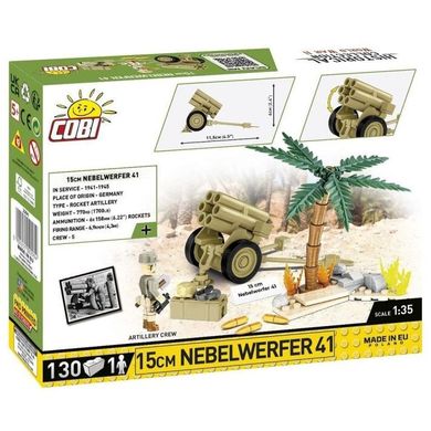 Cobi, Historical Collection WW II, Nebelwerfer 41, 1:35, klocki, 131 elementów