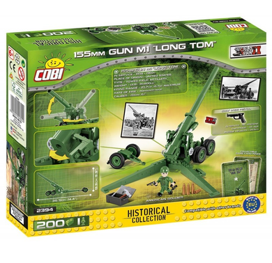 Cobi, Small Army, 155 MM GUN M1 Long Tom, klocki, 2394 elementy