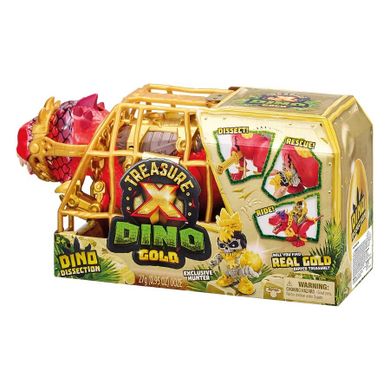Cobi, Treasure X, Dino Gold, Dinozaur, figurka