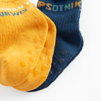 Cool Club, Antypoślizgowe skarpetki chłopięce, mix, zestaw, 5 szt.