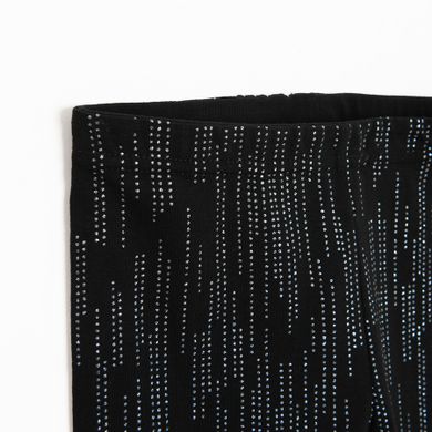 Cool Club, Legginsy dziewczęce, czarne