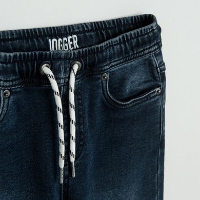 Cool Club, Spodnie jeansowe chłopięce, jogger, denim