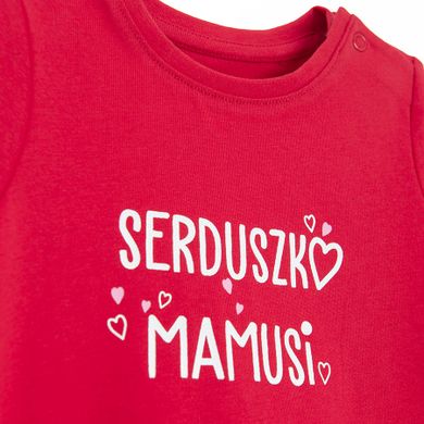 Cool Club, T-shirt dziewczęcy, czerwony