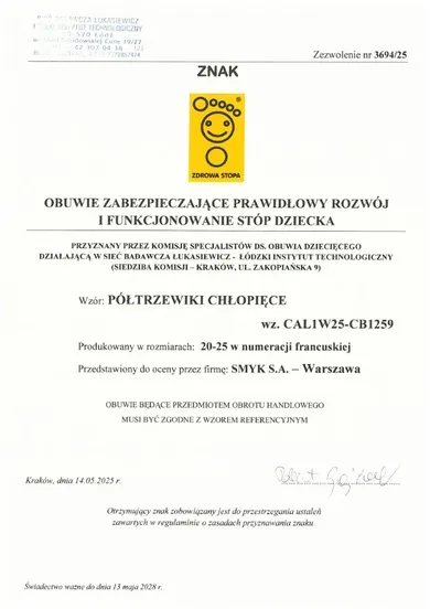 Cool Club, Trampki chłopięce, granatowe, Zdrowa Stopa, podeszwa Barefoot
