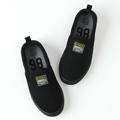 Cool Club, Trampki slip on chłopięce, czarne