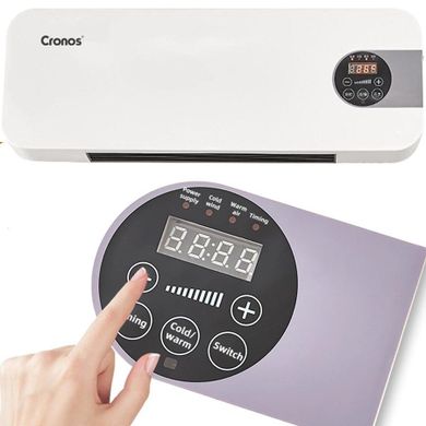 Cronos, kurtyna powietrzna 1500W, HFH-201