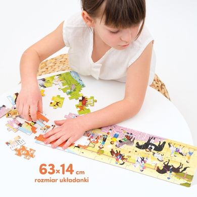 CzuCzu, Puzzle panoramiczne. Stadnina, 60 elementów