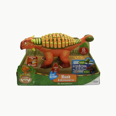 Dinopociąg, Hank, zabawka interaktywna