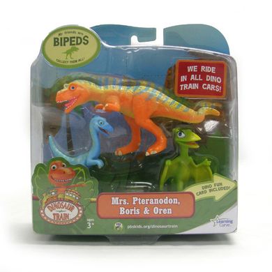 Dinopociąg, zestaw 3 figurek