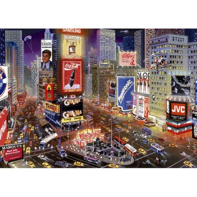 Educa, Times Square, puzzle, 8000 elementów