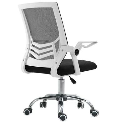 Ergonomiczny obrotowy fotel biurowy, z siatki, biało-czarny