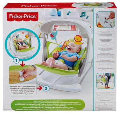 Fisher-Price, huśtawka leżaczek