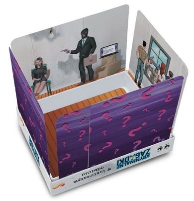 FoxGames, Kryminalne zagadki, W lustrzanym odbiciu, gra logiczna