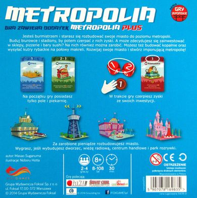 FoxGames, Metropolia, gra planszowa