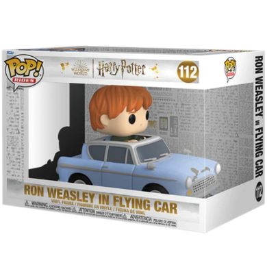 Funko POP! Movies: Harry Potter, Ron w latającym samochodzie, figurka
