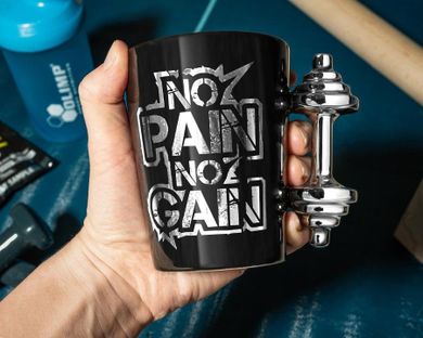 Gadget Master, kubek, No pain no gain