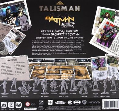Galakta, Talisman: Batman, edycja Superłotrów