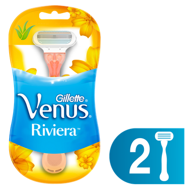 Gillette, Venus Riviera, maszynki jednorazowe do golenia, 2 szt.