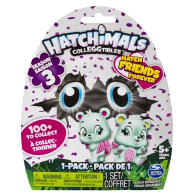 Hatchimals, CollEGGtibles, zestaw niespodzianka